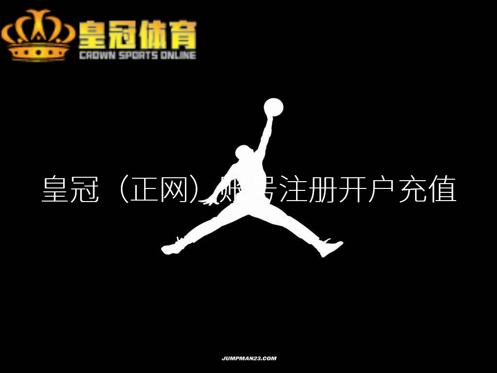 皇冠体育app下载咫尺奖项部分提名名单还是公布